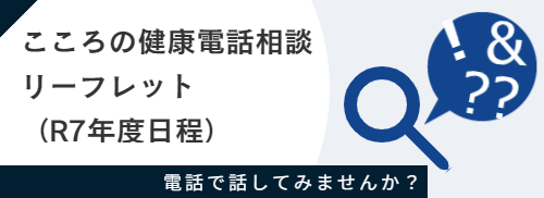 LinkIcon